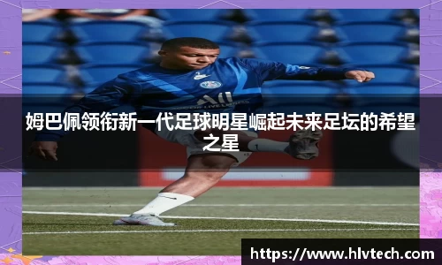 cq9电子官网