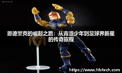 cq9电子官网