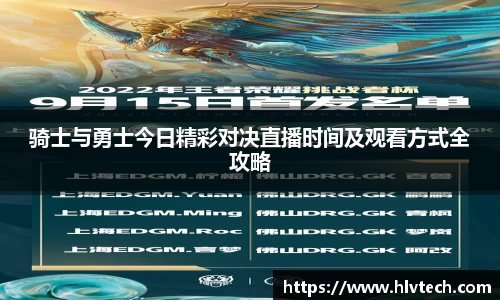 cq9电子