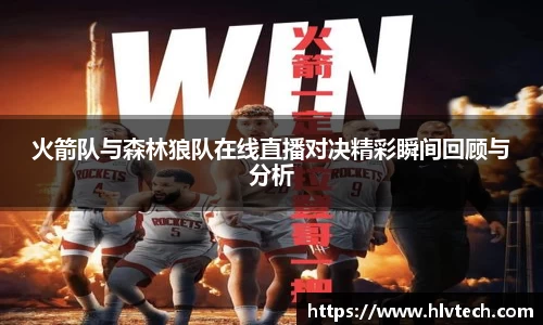 cq9电子官网